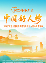 伦理久久精品