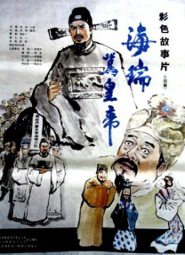 伦理久久精品